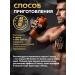 WoWman Detox complex for cleansing and weight loss - Buy Online on GoSupps.com
