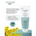 Byphasse Face washing gel with salicylic acid purification of pores - Buy Online on GoSupps.com