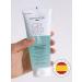 Byphasse Face washing gel with salicylic acid purification of pores - Buy Online on GoSupps.com