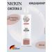NIOXIN System 03 hair balm moisturizing 300 ml - Buy Online on GoSupps.com