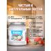 Nutley Refined coconut oil for frying - Buy Online on GoSupps.com