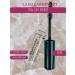 LanaLashProfi Eyebrow gel 12 ml