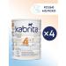 Kabrita Milk drink 1.5 years+. 4 Gold 800g 4 pieces