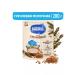 Nestle Porridge children's milk buckwheat 200 g 2 pcs - Buy Online on GoSupps.com