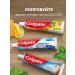 COLGATE Toothpaste Paste Helpers whitening 100ml 4pcs - Buy Online on GoSupps.com