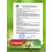 COLGATE Toothpaste Paste Helpers whitening 100ml 4pcs - Buy Online on GoSupps.com