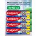 COLGATE Toothpaste maximum protection against caries mint 150 ml