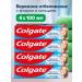COLGATE Toothpaste careful whitening 100ml 4pcs