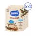 Nestle Porridge children's milk buckwheat 200 g 4 pcs