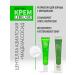 Lebelage Eye cream with a centella of Asian and Madekasside 40 ml - Buy Online on GoSupps.com