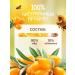 bee lab Med-sufle with sea buckthorn 500 grams - Buy Online on GoSupps.com
