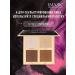 IMAGIC Matte eye makeup shadows - Buy Online on GoSupps.com