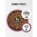 BOWL WOW Dry food for sterilized cats turkey and beets 4 kg - Buy Online on GoSupps.com