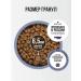 BOWL WOW Dry food for kittens with chicken and blueberries - 1.5 kg - Buy Online on GoSupps.com
