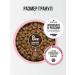 BOWL WOW Dry food for adult cats with turkey and apple - 400 g - Buy Online on GoSupps.com