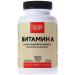 Russian roots Vitamin A 10 000 me vitamin E Retinol for the skin and vision - Buy Online on GoSupps.com