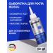 KONNER PRO Serum activator for hair growth