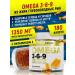 aTech nutrition Omega 3 6 9 + vitamin D3 2000 me - Buy Online on GoSupps.com