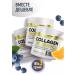 aTech nutrition Set of hydrolyzed beef collagen in powder 3 pcs - Buy Online on GoSupps.com