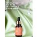 Cos De Baha Lactic Acid Serum 30 ml serums (LS) - Buy Online on GoSupps.com