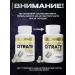 aTech nutrition Vitamin D3 K2 and calcium Citrate set - Buy Online on GoSupps.com