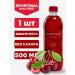 SPORTINIA SN BCAA 6000 without sugar cherries 500 ml