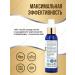 Trace Minerals Magnesium oil Pure Magnesium Oil 118ml USA - Buy Online on GoSupps.com