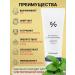 Dr Ceuracle Moisturizing face cream for skin care - Buy Online on GoSupps.com