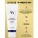 Dr Ceuracle Moisturizing face cream for skin care - Buy Online on GoSupps.com