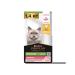 Purina Pro Plan Nature Elements for steril. Cats with chicken 1.4 kg