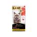 Purina Pro Plan Nature Elements for steril. Cats with chicken 1.4 kg - Buy Online on GoSupps.com