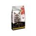 Purina Pro Plan Nature Elements for steril. Cats with chicken 1.4 kg - Buy Online on GoSupps.com