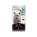 Purina Pro Plan Nature Elements Feed for cats with a turkey 1.4 kg - Buy Online on GoSupps.com