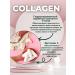 Vitafeelosofy Collagen hydrolyzed chicken peptides - Buy Online on GoSupps.com