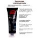 silapant A set of male cosmetics with pantogematogen No. 5 (3 means) - Buy Online on GoSupps.com