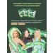 Chlorophyll Preaw Brand Chlorophyll in powder liquid for weight loss 12 pcs - Buy Online on GoSupps.com
