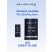 MAX FACTOR Tonal pencil Pan Stik Foundation shade 60