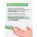 Fluocinonide Ointment Cream from psoriasis and skin diseases 10g - Buy Online on GoSupps.com