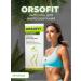 Orsofit Fat burner capsule for weight loss dietary