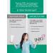 INKI Nourishing hand cream with cocoa oil - Buy Online on GoSupps.com