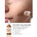 INKI Nutritional face booster with detox complex - Buy Online on GoSupps.com