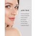 INKI Moisturizing serum for the skin around the eyes with collagen - Buy Online on GoSupps.com