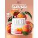 INKI Moisturizer cream for hands peach