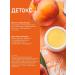 INKI Moisturizer cream for hands peach - Buy Online on GoSupps.com