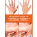 INKI Moisturizer cream for hands peach - Buy Online on GoSupps.com