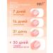 INKI Strengthening balm for the growth of nails and cuticles with oils - Buy Online on GoSupps.com