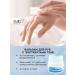 INKI Protective nutrient hand cream with herbs and vitamin E - Buy Online on GoSupps.com