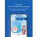 INKI Keratolytic for heels piling for pedicure with urea - Buy Online on GoSupps.com