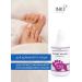 INKI Keratolytic for heels piling for pedicure with urea - Buy Online on GoSupps.com
