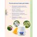 INKI A bitter remedy against gnawing nails and burrs - Buy Online on GoSupps.com